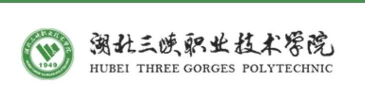 三峡招聘网靠谱吗？岗位多吗？-图3