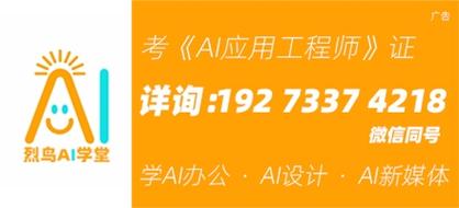石家庄栾城招聘有哪些岗位?-图2 石家庄栾城招聘有哪些岗位?-图2