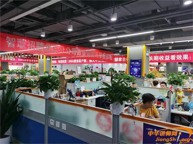 北京招聘外包公司售后怎么样?-图1 北京招聘外包公司售后怎么样?-图1