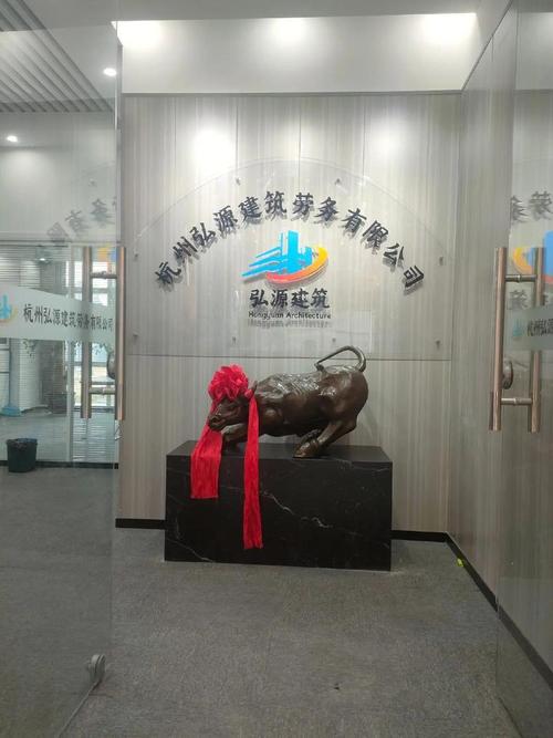 合肥明杰劳务有限公司怎么样？-图2