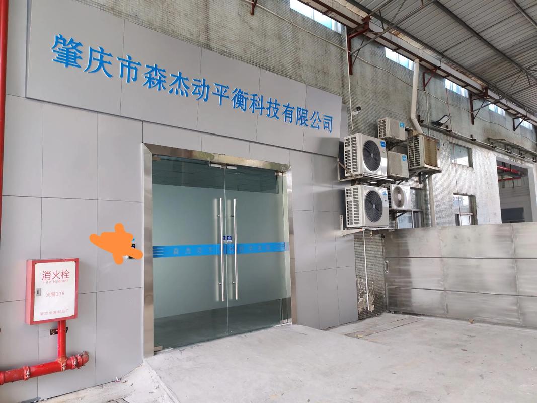 合肥明杰劳务有限公司怎么样？-图3