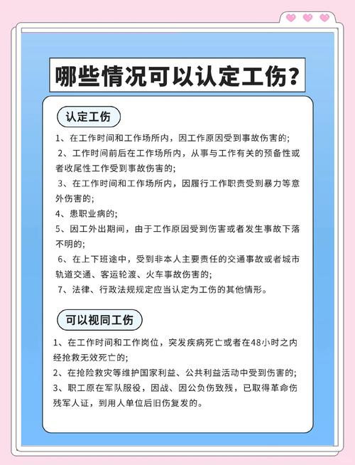谈赔偿时,如何掌握主动权?-图3 谈赔偿时,如何掌握主动权?-图3