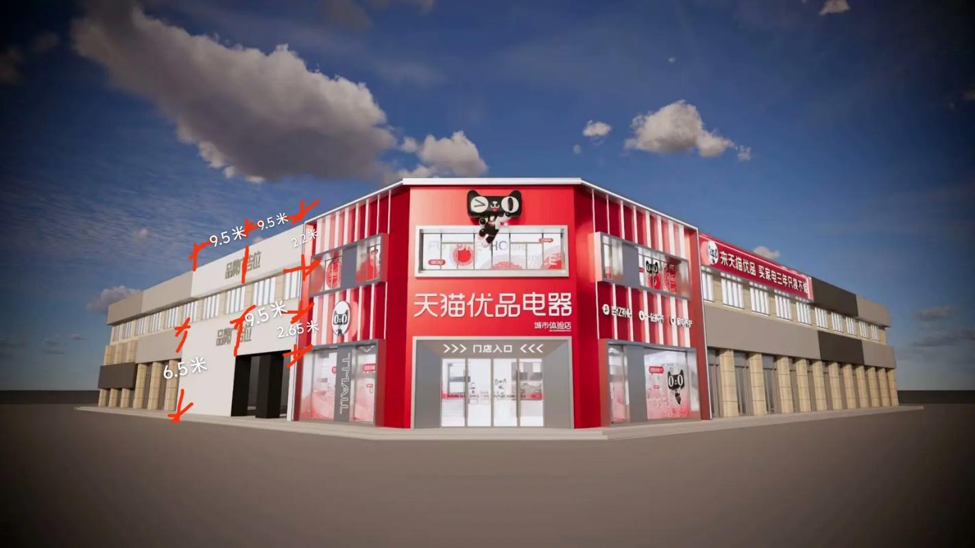 天猫招聘官网入口在哪里?-图3 天猫招聘官网入口在哪里?-图3