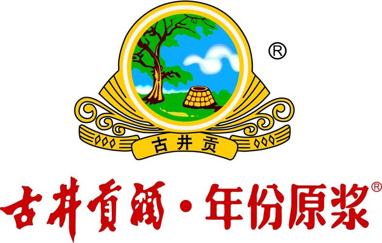 古井集团招聘有哪些岗位?-图1 古井集团招聘有哪些岗位?-图1