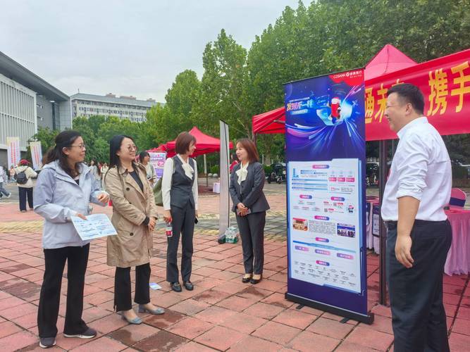 开封大学招聘什么岗位？-图2