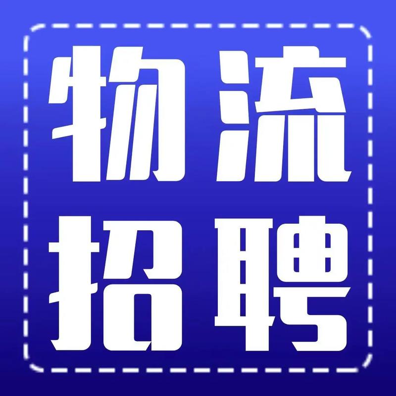 厦门文员招聘,薪资待遇如何?-图3 厦门文员招聘,薪资待遇如何?-图3