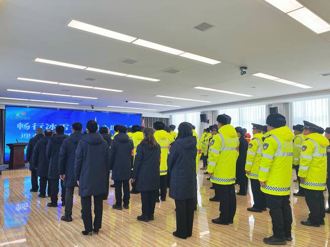 黑龙江高速运营公司待遇-图1