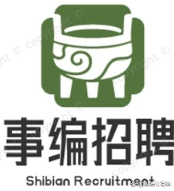 敦化招聘网有哪些最新岗位?-图1 敦化招聘网有哪些最新岗位?-图1