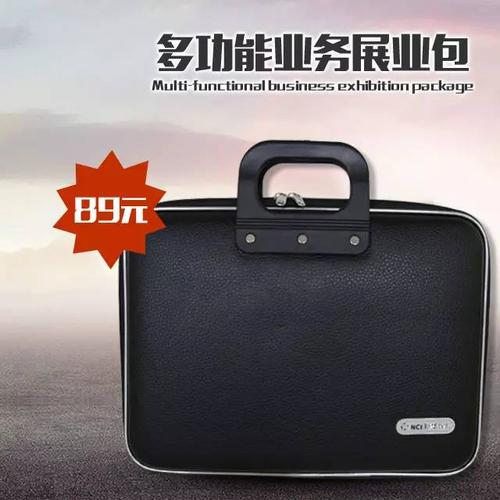 保险公司公文管理办法有何核心要点？-图1