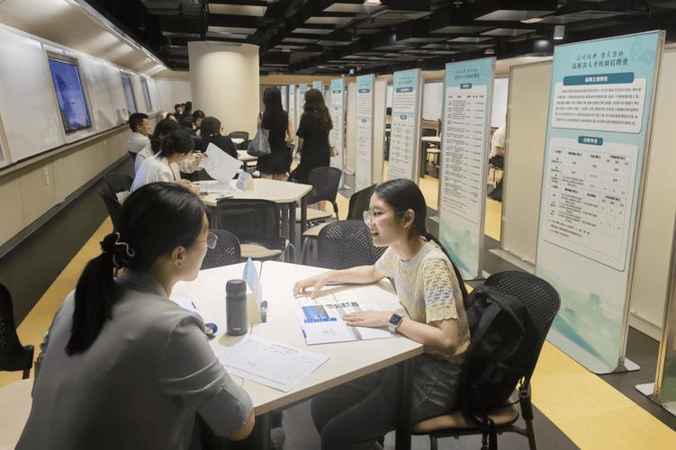 绍兴招聘会有哪些岗位值得关注?-图3 绍兴招聘会有哪些岗位值得关注?-图3