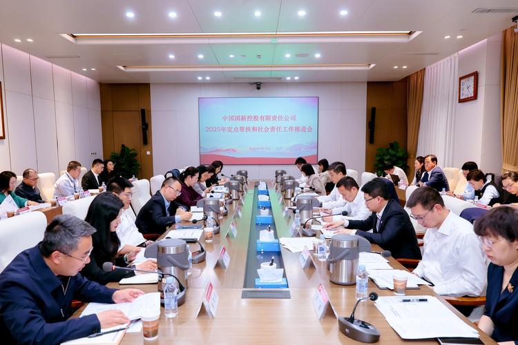 新要求如何落地执行?-图2 新要求如何落地执行?-图2