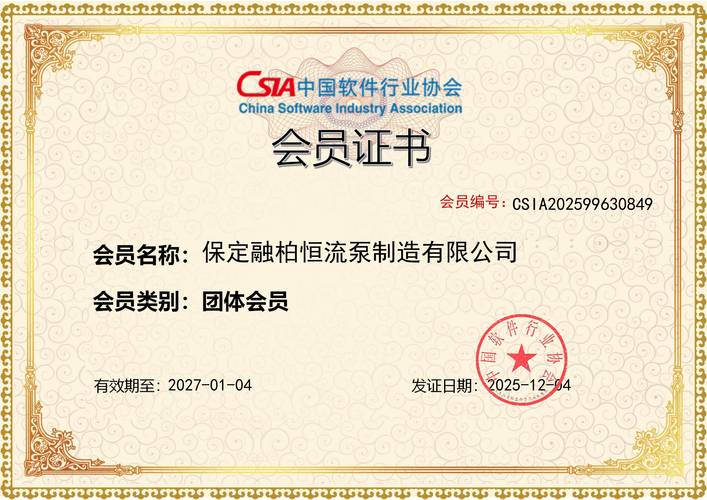 华融期货正规吗?-图2 华融期货正规吗?-图2