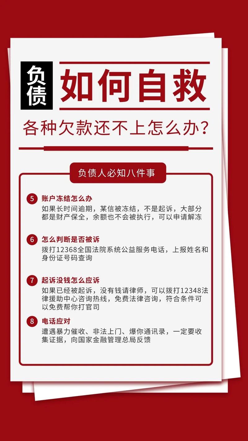 产假欠公司款要还吗?合法吗?-图1 产假欠公司款要还吗?合法吗?-图1