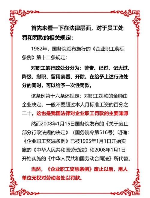 如何判断公司是否规范？-图2