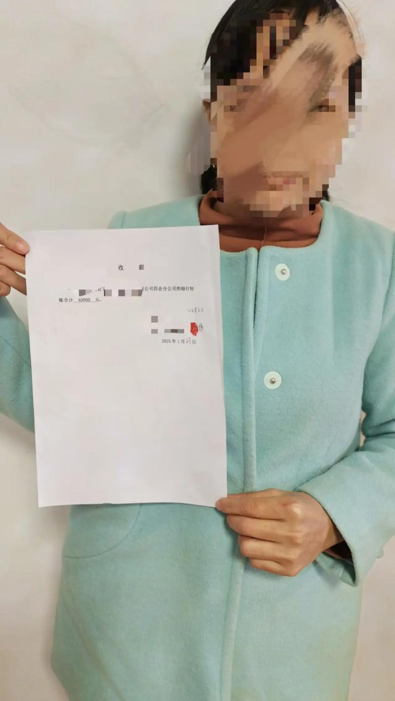 劳务公司员工致损，责任谁来担？-图3