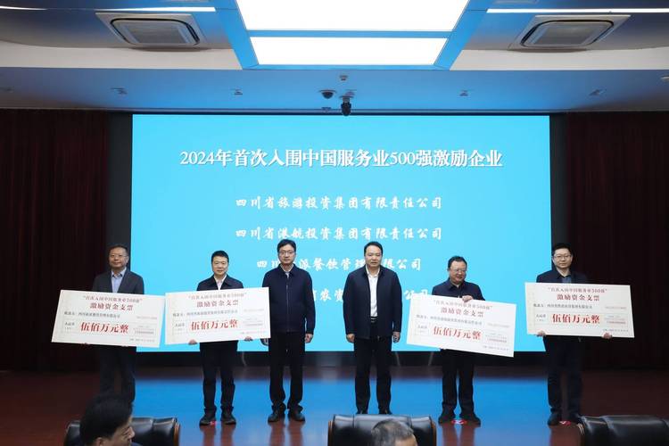 业绩挂钩奖金，如何公平合理分配？-图1