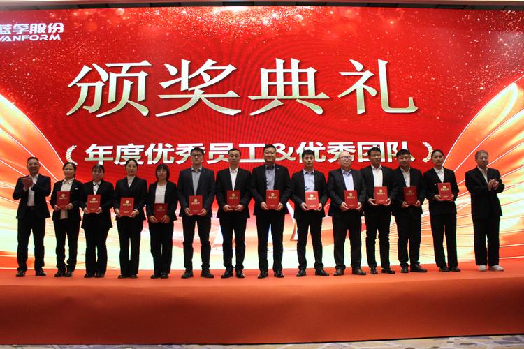 业绩挂钩奖金，如何公平合理分配？-图2