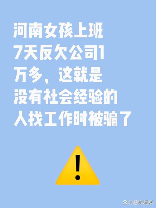 零经验如何拿到公司offer？-图2