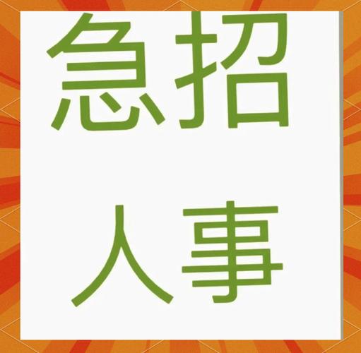 零经验如何拿到公司offer？-图3