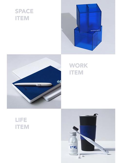 入职强买公司产品是否合法合规？-图1