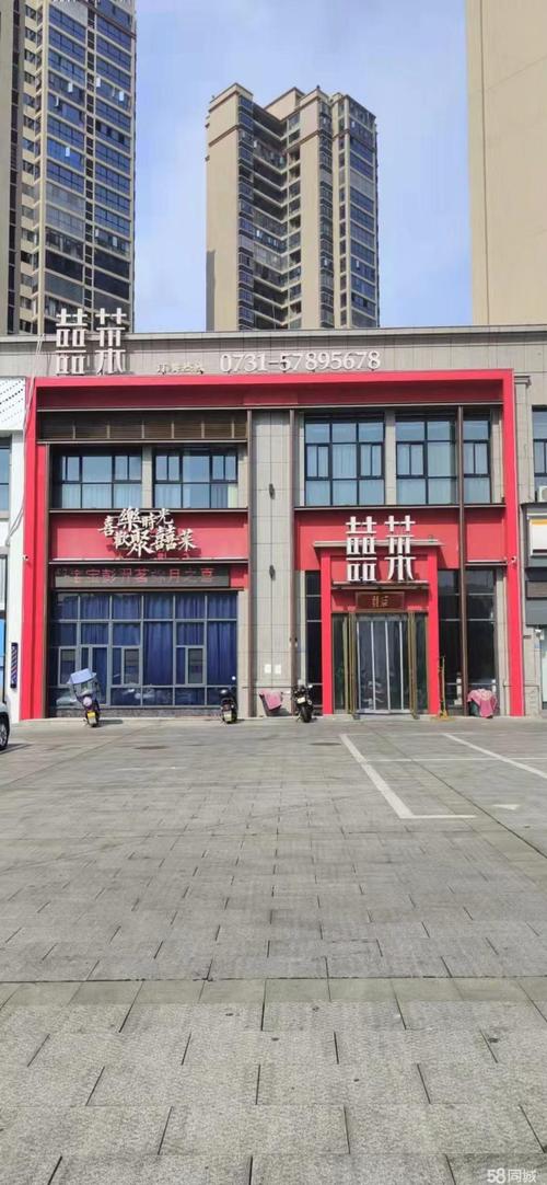 易俗河有哪些最新招聘信息？-图3