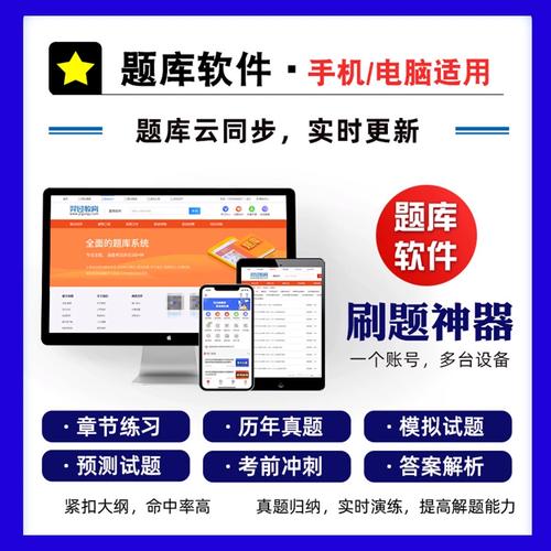 尚义县招聘-图2