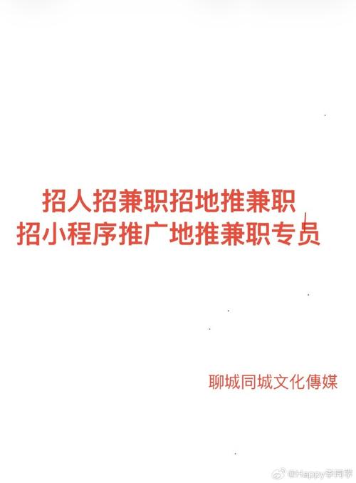 济南人力代理公司招聘，有哪些岗位要求？-图2