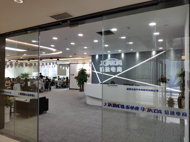 聚信达外包服务具体提供哪些外包业务？-图1