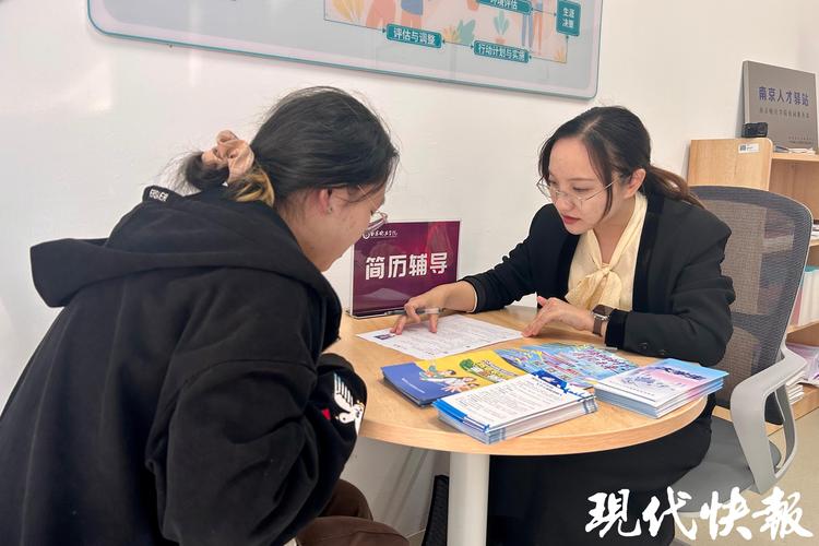 宁众人力资源公司面试流程是怎样的？-图1