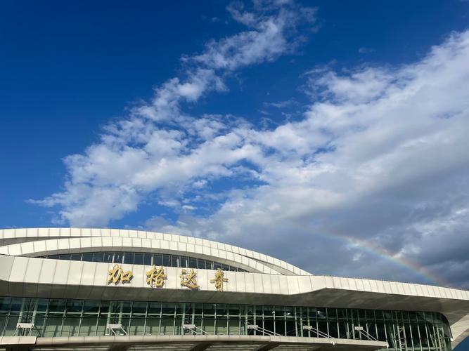 加格达奇有哪些招聘信息?-图2 加格达奇有哪些招聘信息?-图2