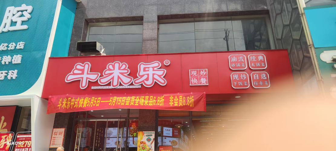 红安招聘网靠谱吗？岗位多吗？-图2