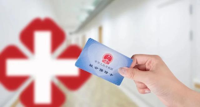 萧山保险公司地址在哪查？-图2