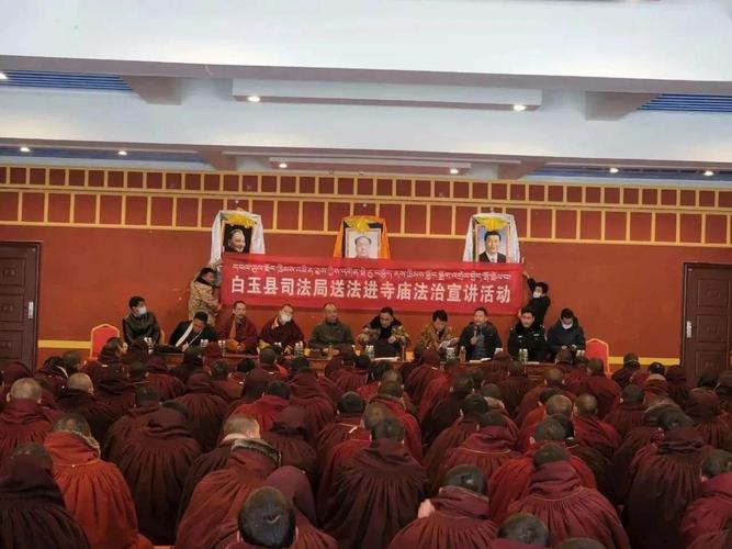 甘孜州最新招聘有哪些岗位？-图2