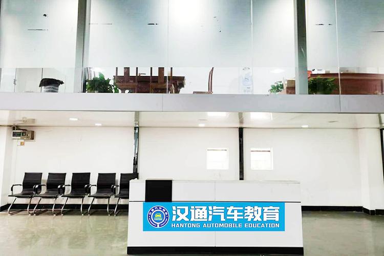 广东教育服务公司官网提供哪些服务？-图3