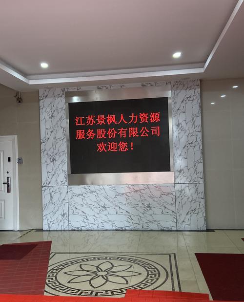 苏州人力服务有限公司提供哪些服务？-图1