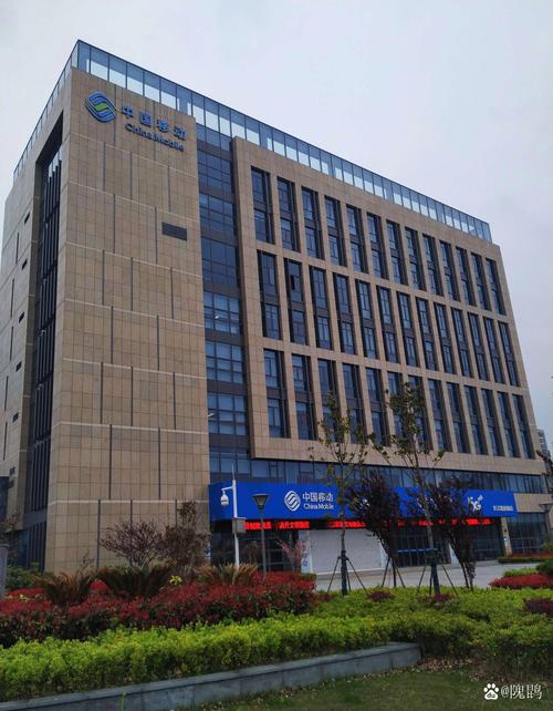 广州2345网络公司-图2