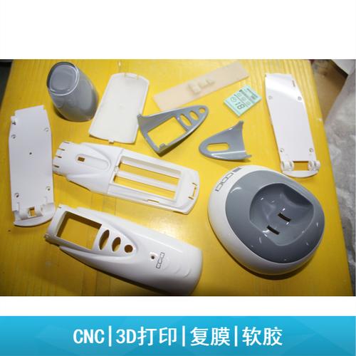 手板模型招聘，需要哪些技能和经验？-图2