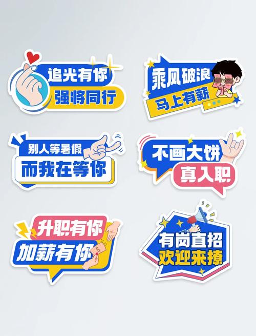 手板模型招聘，需要哪些技能和经验？-图3