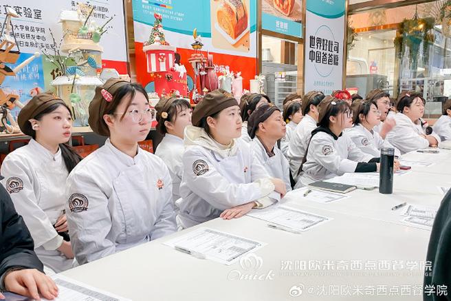 米旗招聘有哪些岗位在招？-图3