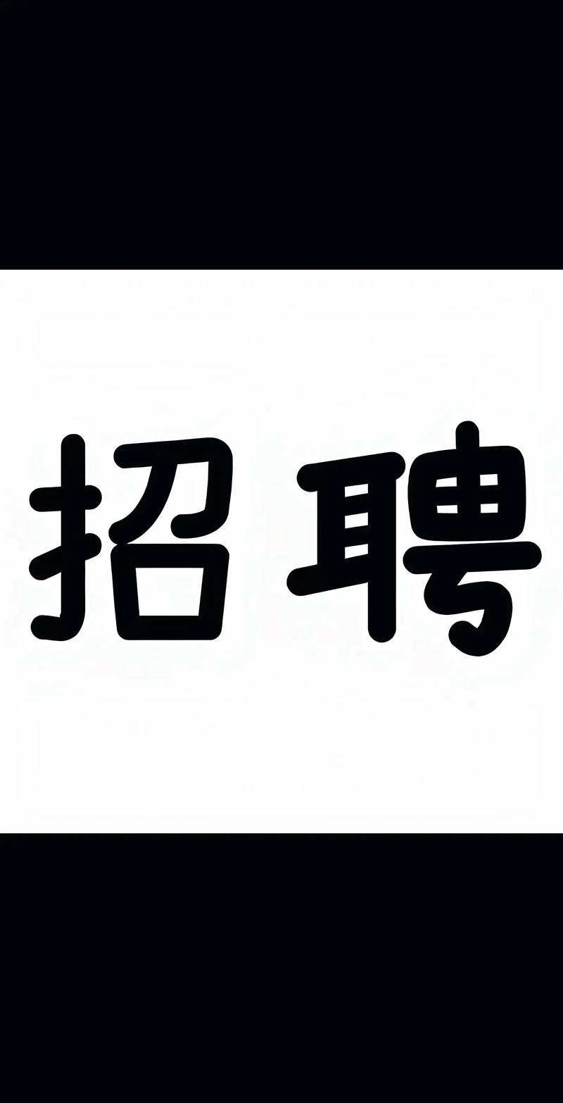 侍酒师招聘，需具备哪些核心能力？-图3