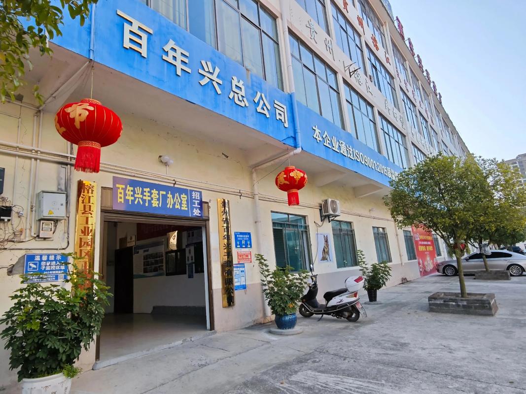 遵义县人力资源公司提供哪些服务？-图1