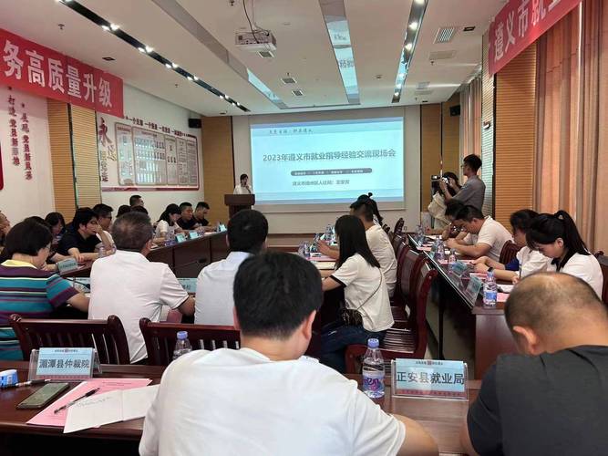 遵义县人力资源公司提供哪些服务？-图2