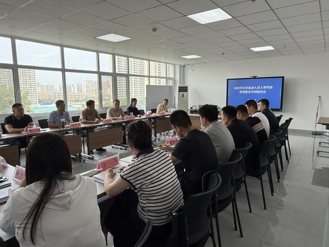 人力资源公司培训业务如何提升效能？-图1