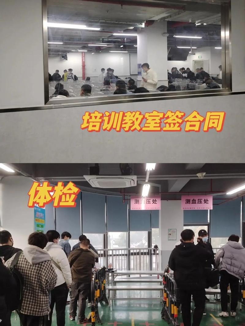 昆山世硕招聘有何要求？-图1