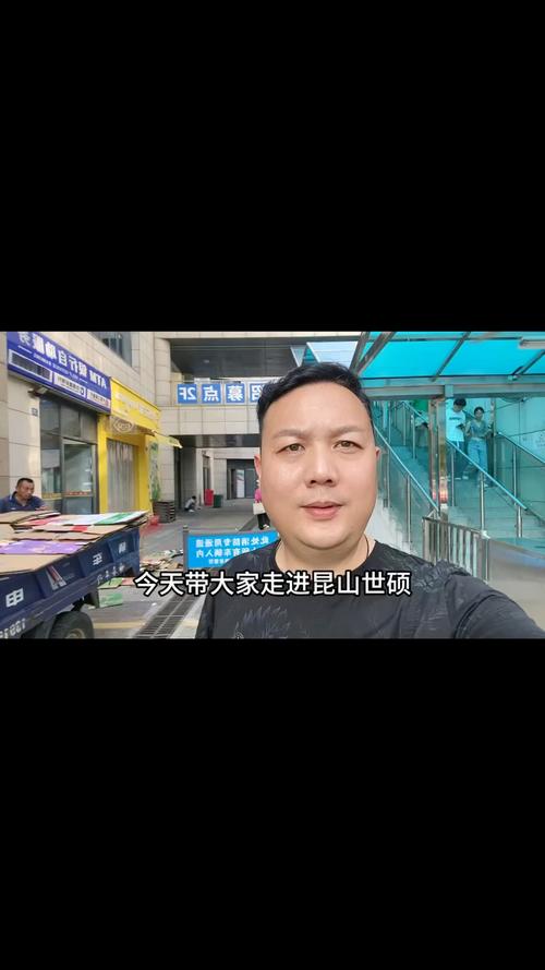 昆山世硕招聘有何要求？-图2