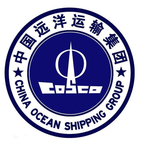 中远集团招聘，有哪些岗位和要求？-图2