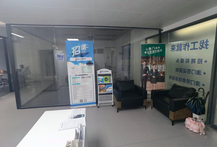 公司人事一定在前台吗？-图1