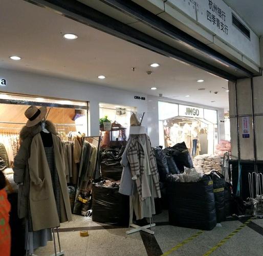 杭州四季青招聘，岗位要求有哪些？-图3