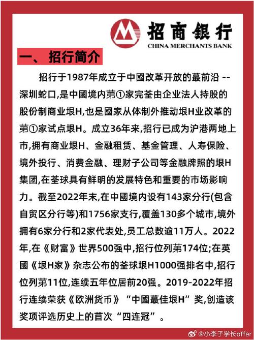 小公司行政人事该分岗还是合并？-图2