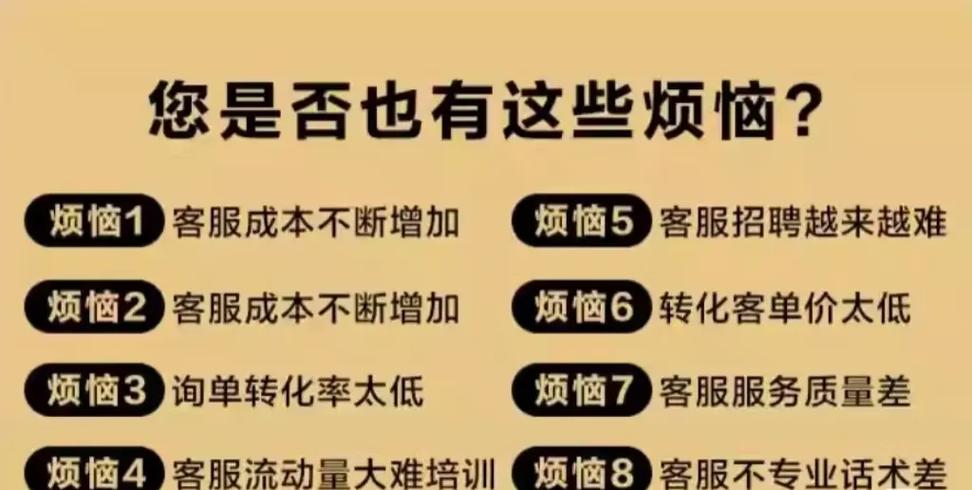 外包代发福利，如何确保合规与员工体验？-图2